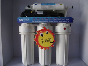 白城市净水设备 提升饮水品质，守护家庭健康