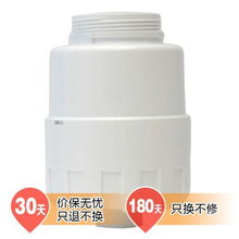 东丽比诺SWC-80G CH滤芯净水设备深度解析 高效净水与便捷体验的完美结合