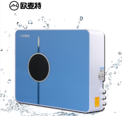 欧麦特净水器加盟 净水设备行业的投资机遇