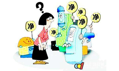 净水机知识 对这四类“净水设备”说不